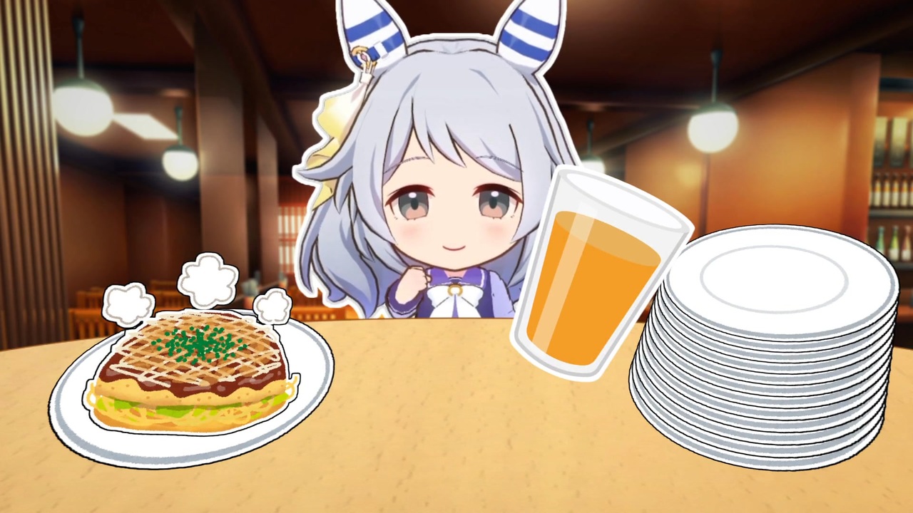 乾杯しすぎ！グルメパレード
