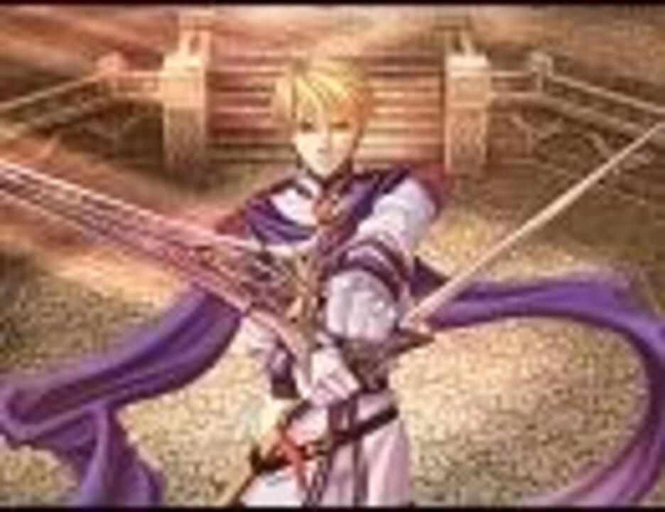 【イース7】　セイ強の敵