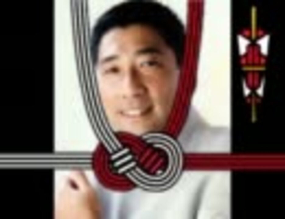 DRAGONKOMADA（仮）