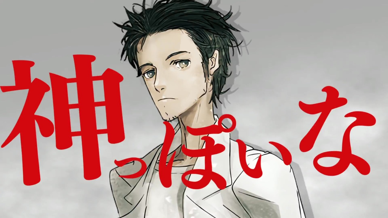 ラボメンっぽいな