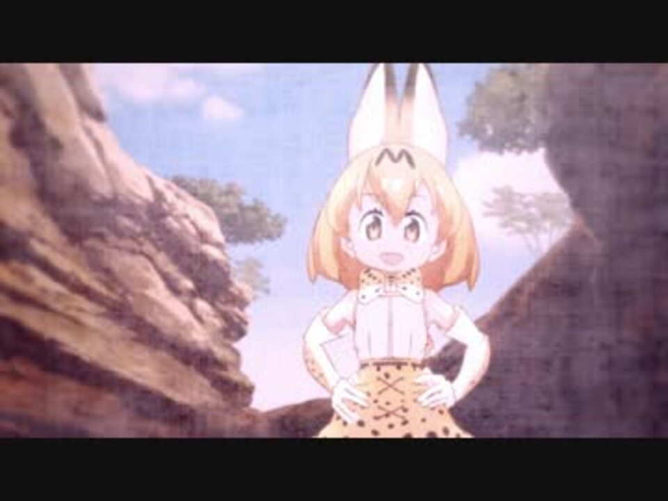 KEMONO ZONE