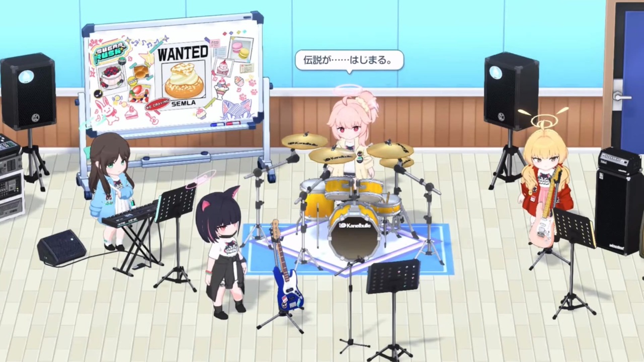 プリムローズ放課後スイーツ部