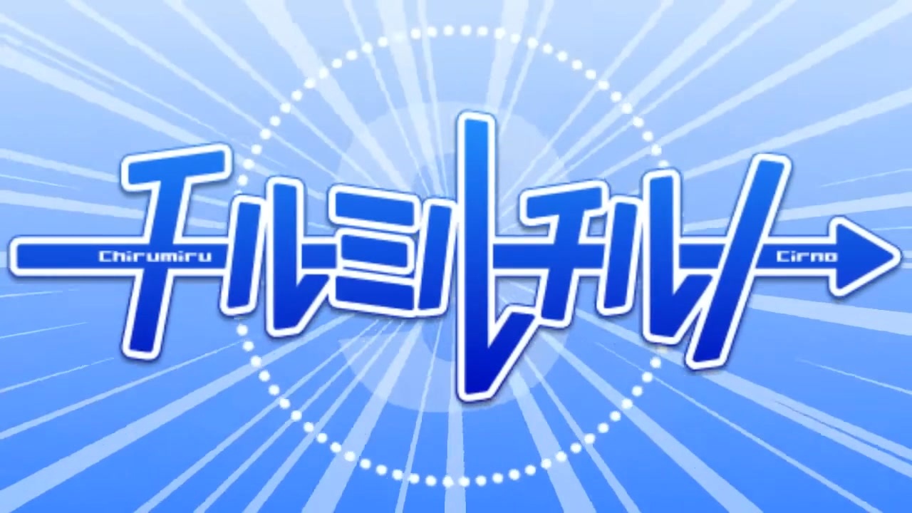 音MADの新概念「逆形式動画」