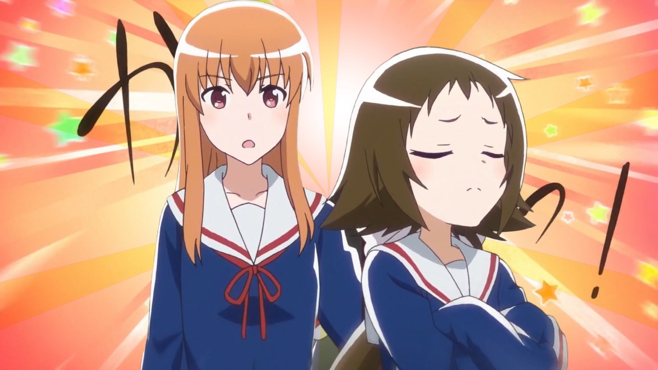 未確認でレーシング形