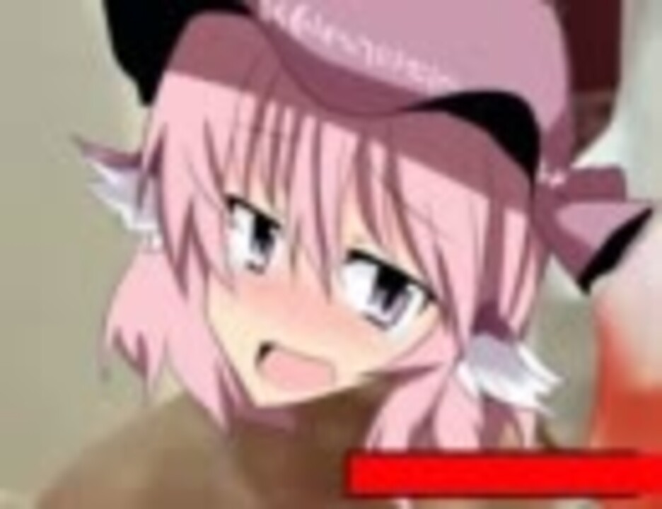 He is an 虐待おじさん