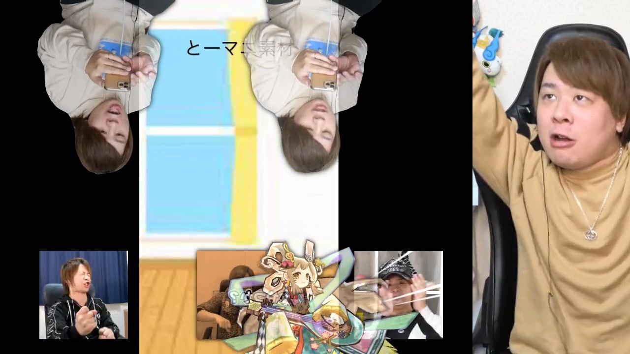 皇帝きシールド！