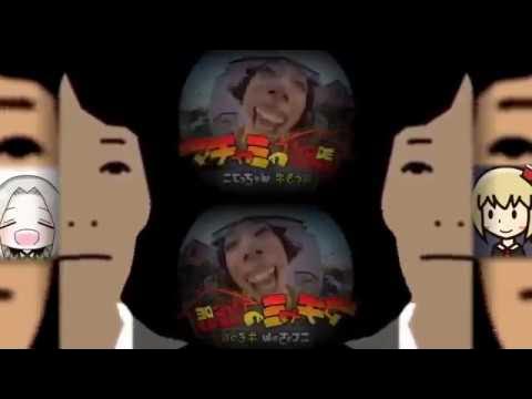 【東方頭破七分】Airbook dead kill the tonightwill be best☆