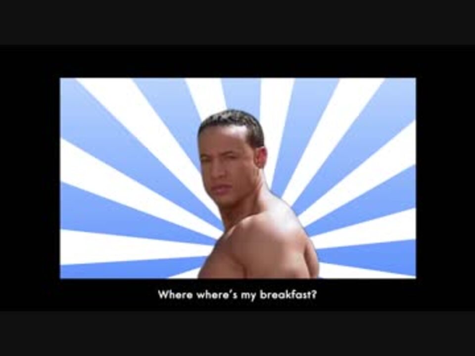 オバマミル