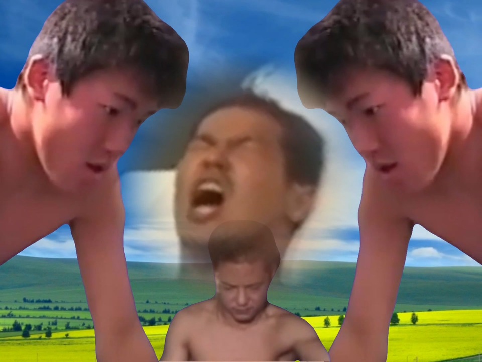 ウエライド:草はNG