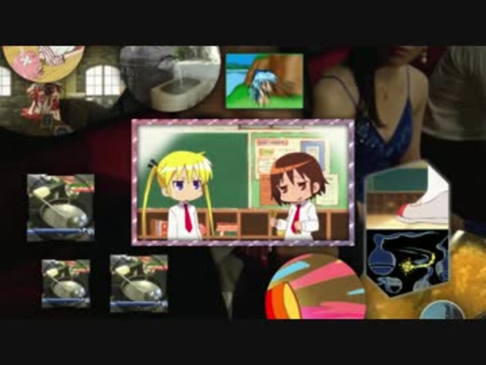 Three Little Witches