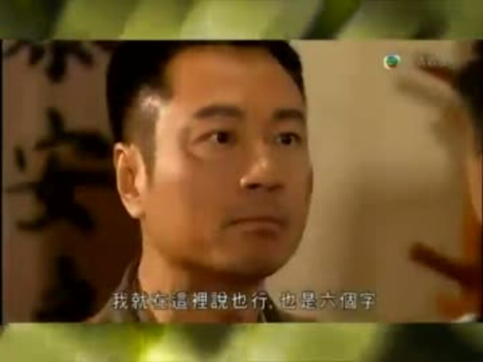 【非凡祭砸场】GOLD YASHI