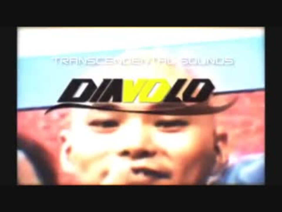 DIAv○LO.tar.egg