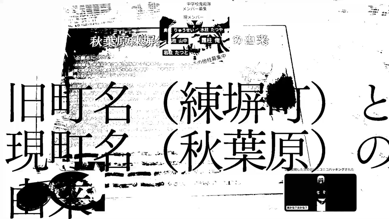 【告知】Nrbi Theme