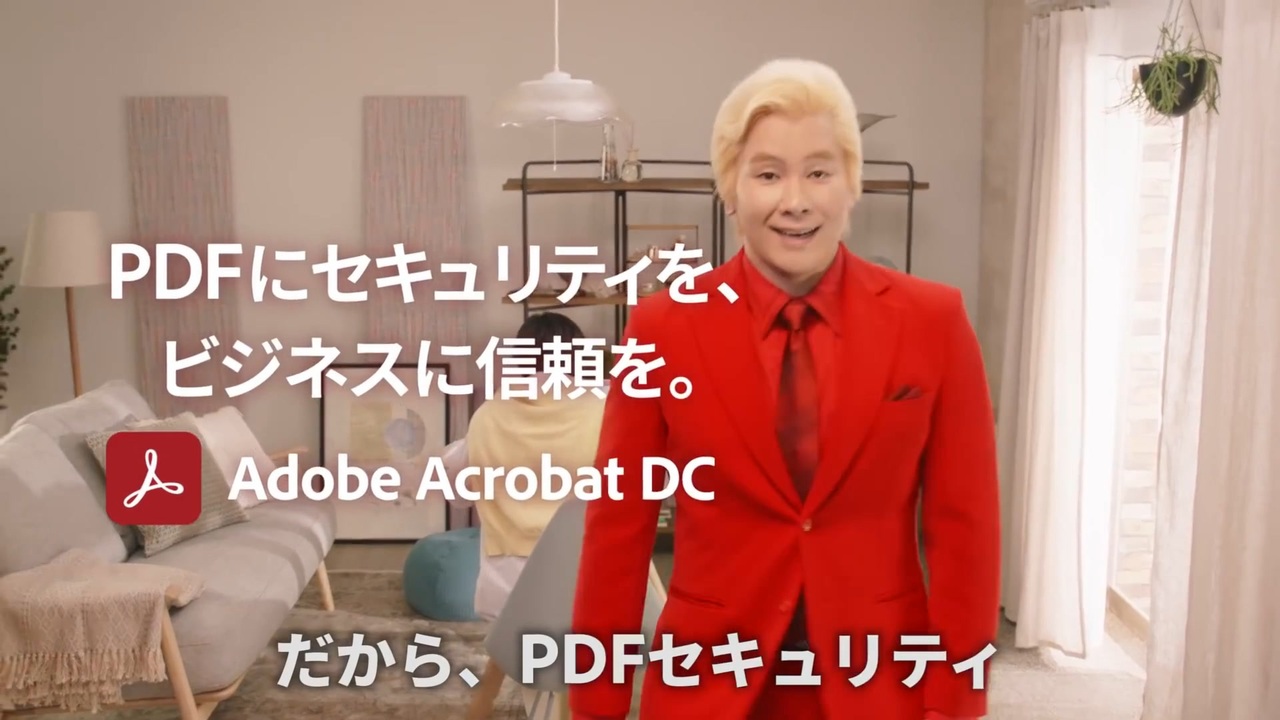 【再UP】カㇲ゛レイ