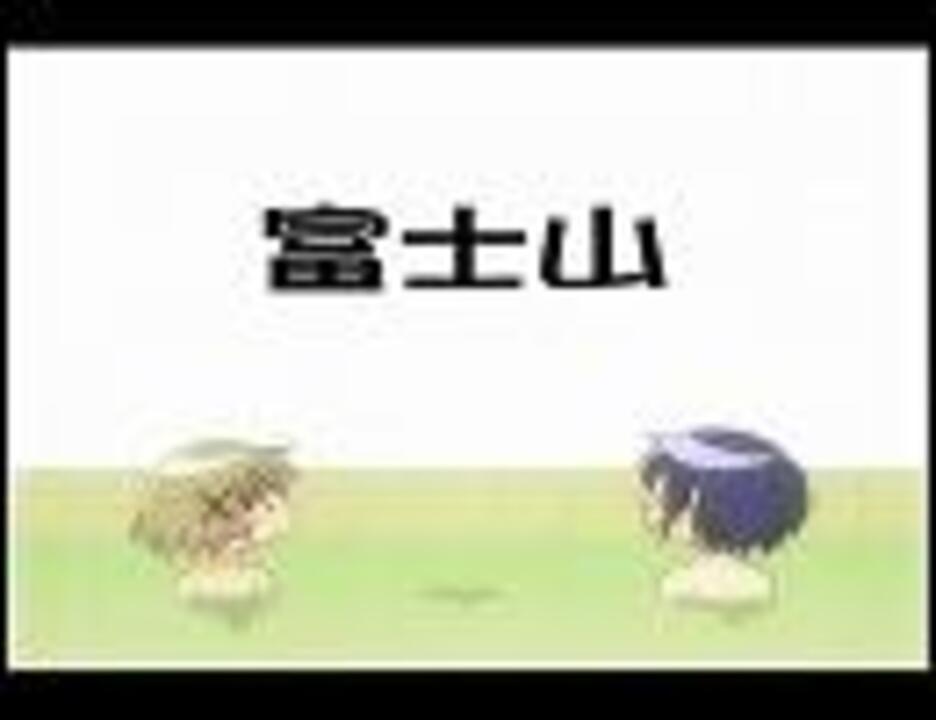 ユマスユマス(マイムマイム×高橋祐馬)