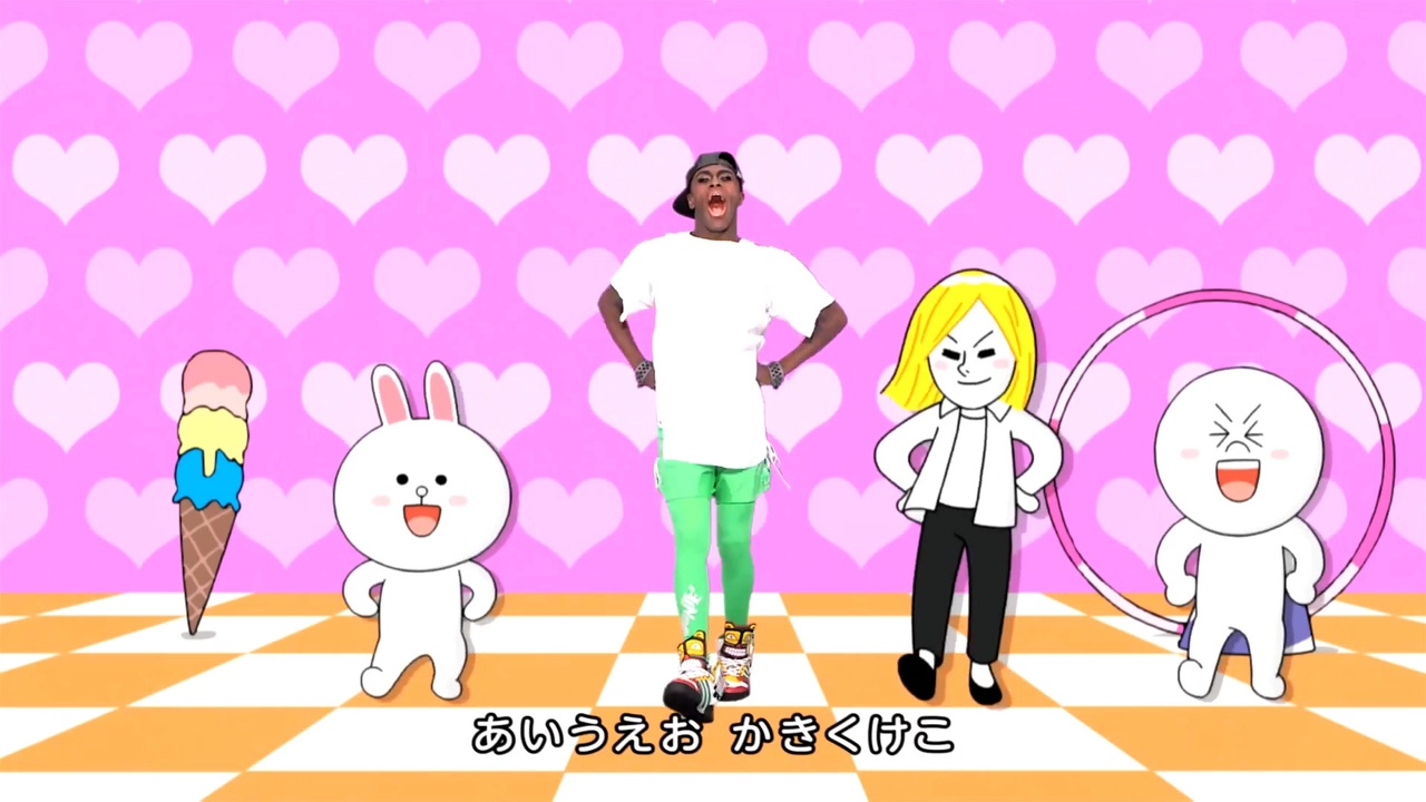あいうえ☆ボムラッシュ