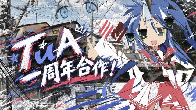 【音MAD合作】TuA_361一周年生日祭！