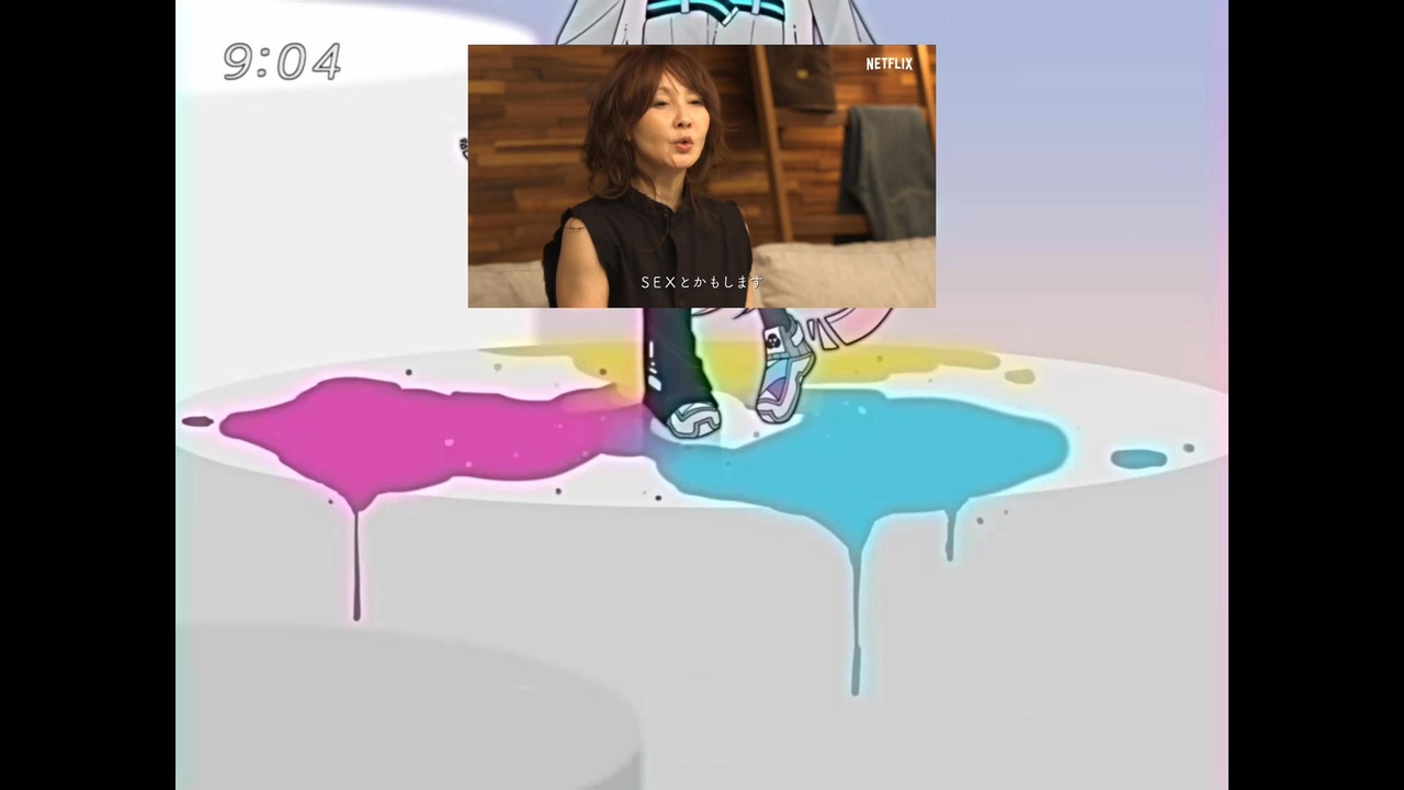 ノウナイセクース