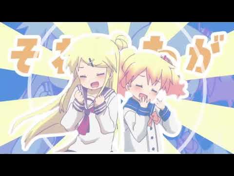 【音MAD】あややーっ！！