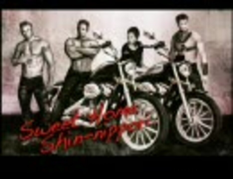 【歪音エナ】Sweet Home 新日暮里【オリジナル♂】