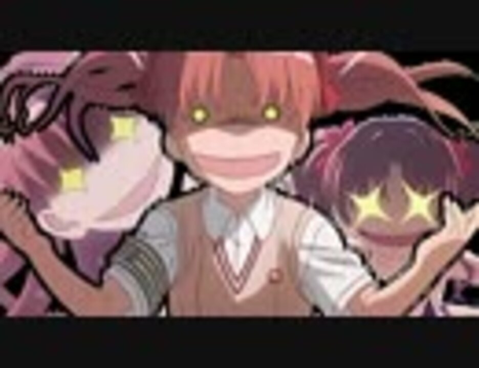 危険な黒子