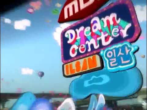 MBC 루프