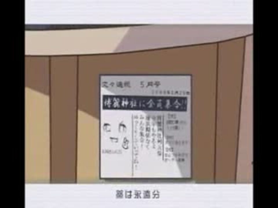 【東方】行列のできるマイレボリュー所