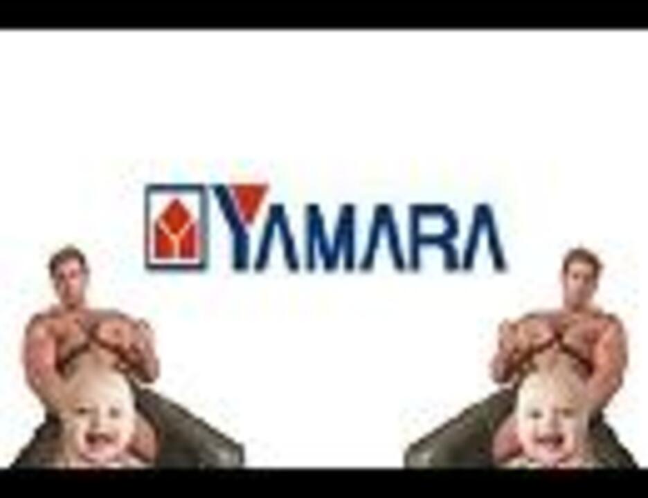 ヤマラ電機-新日暮里店-