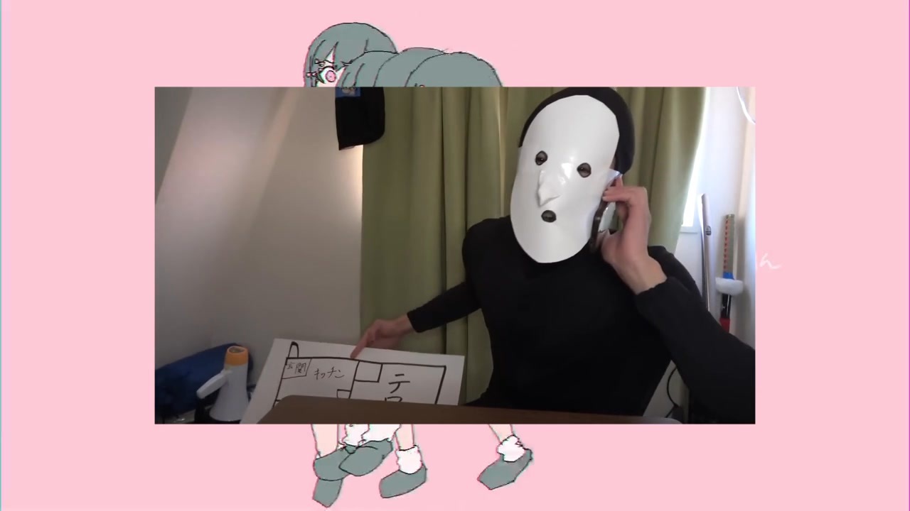 察しの悪いきゅうくらりん