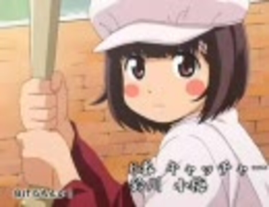 【甲子園】大正野球娘。でジョックロック【音MAD】