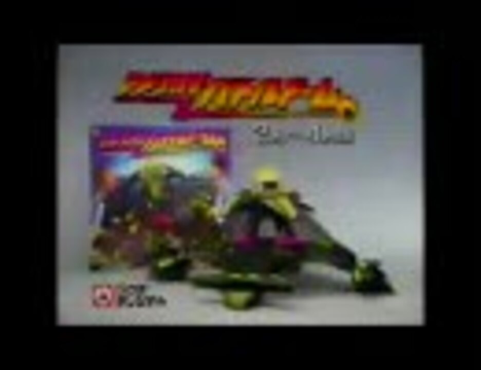 ワールドイズツクダオリジナル