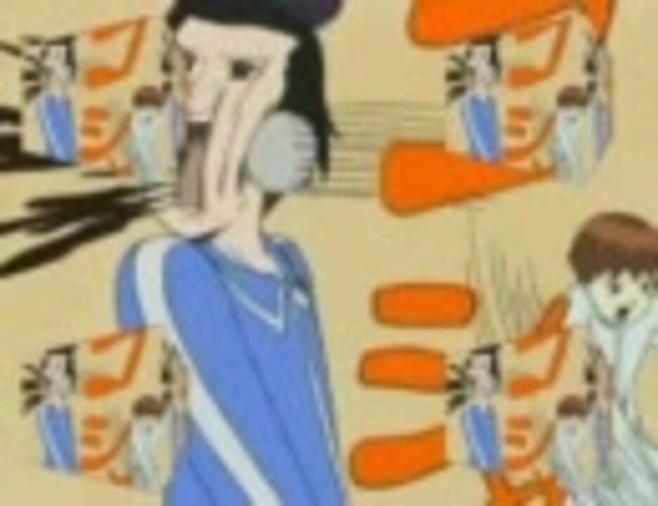 YOUKAI　TAISHI　ZONE