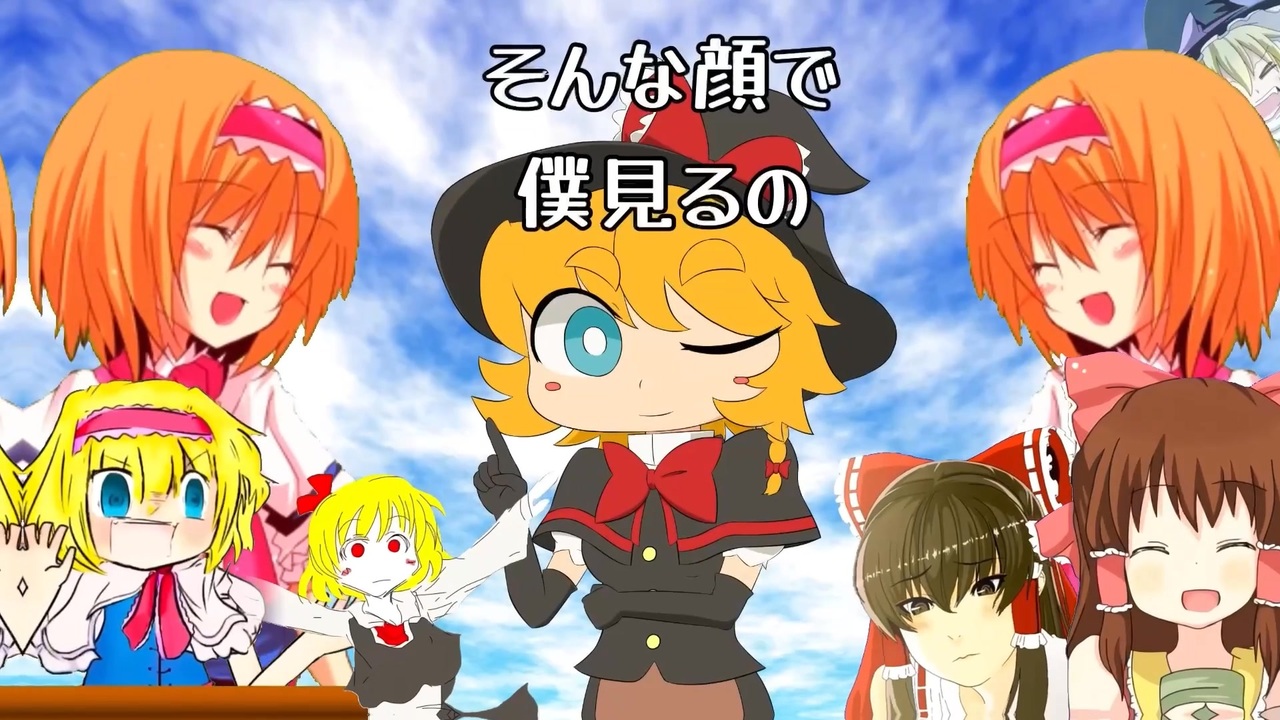 セプテンバーさん☆