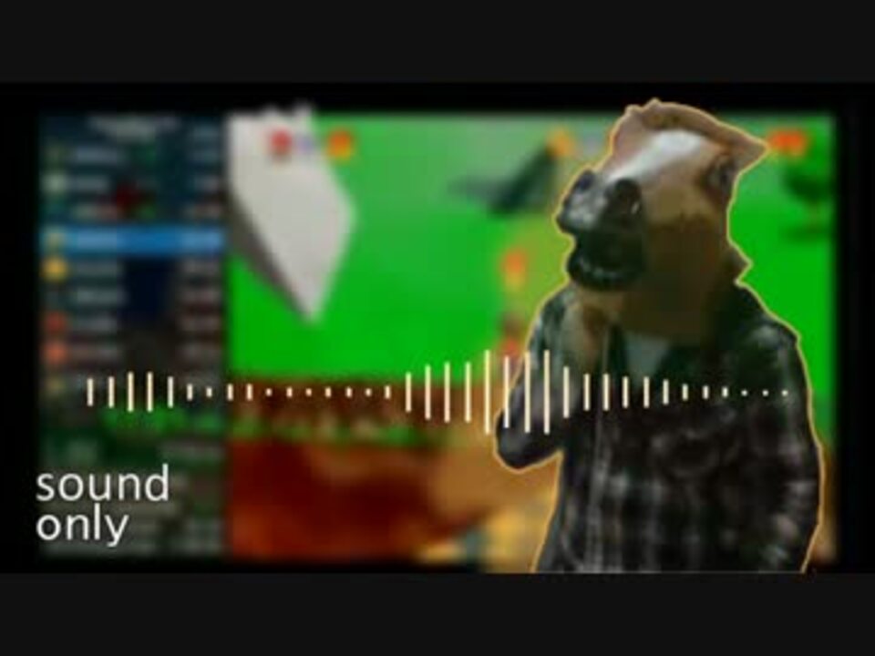 マリキチの戦場(sound only)