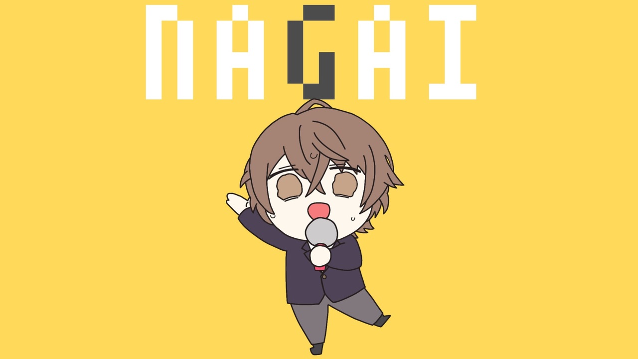 テトリスこんなに長かったっけ?