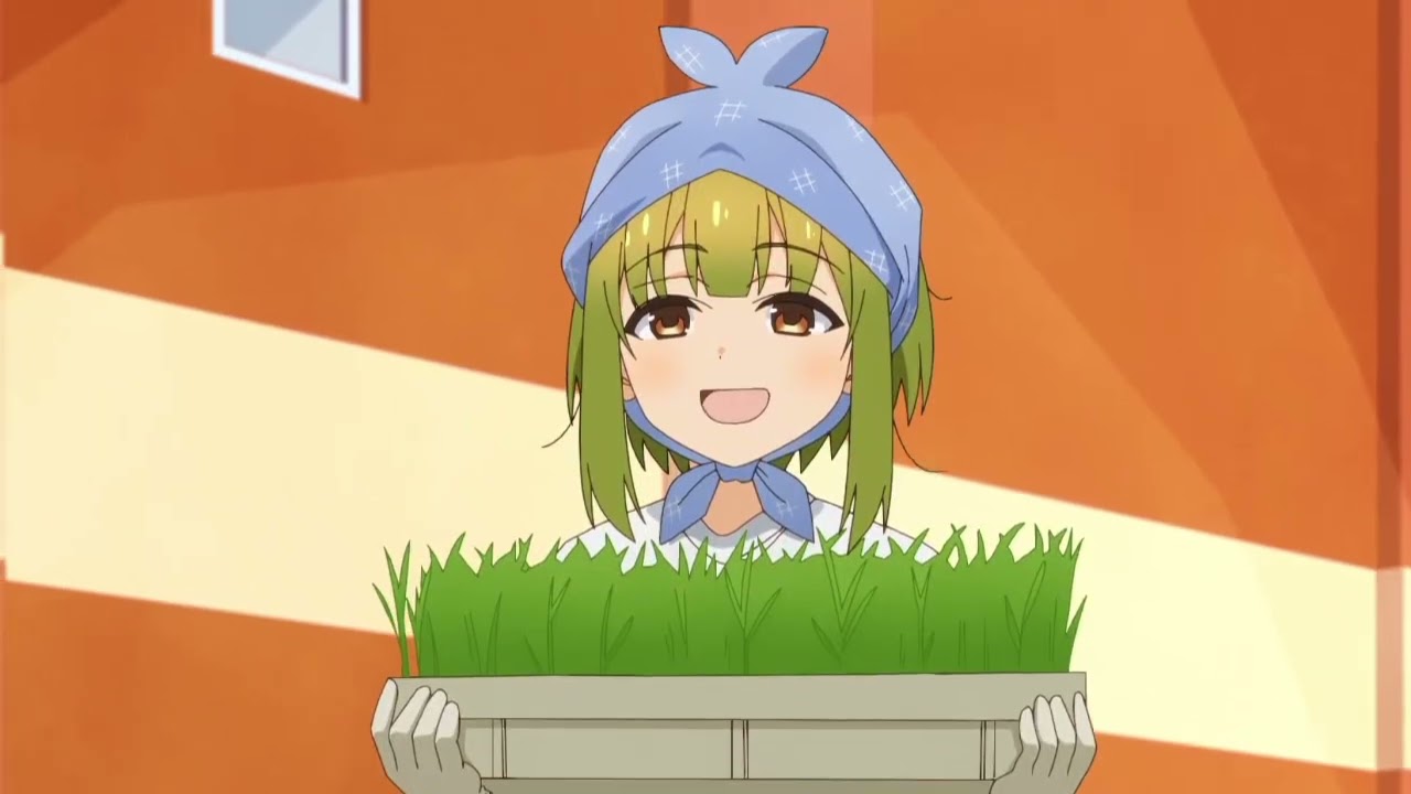 뻘작 [SHIKANOKO]