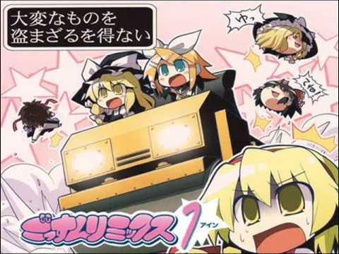 魔理沙は大変なものを盗んでいきました feet. 人形裁判MIX
