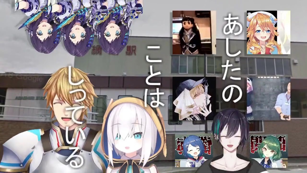 にじがさんじにはえてくるんだ.mp2434