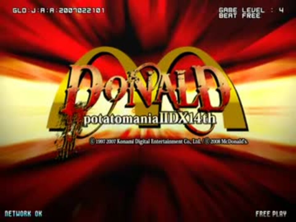 【ドナルド】potatomaniaIIDX14th  DONALD RUSH