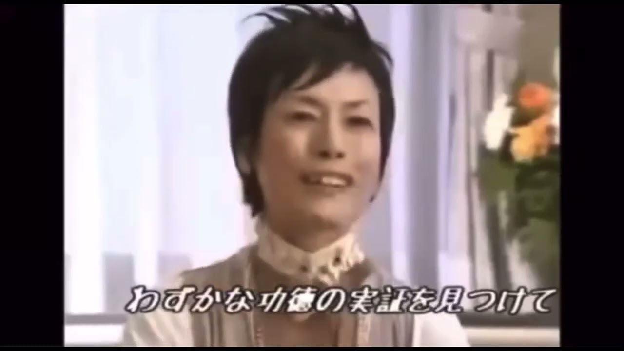 創価100%狂気