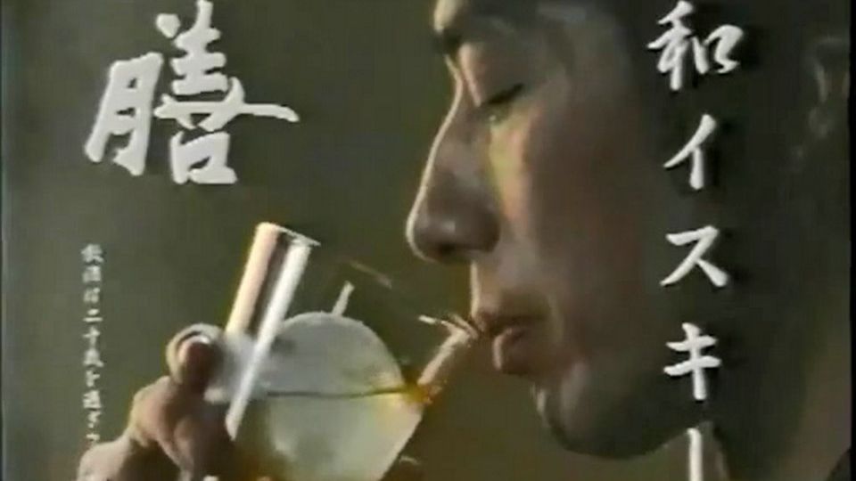 膳