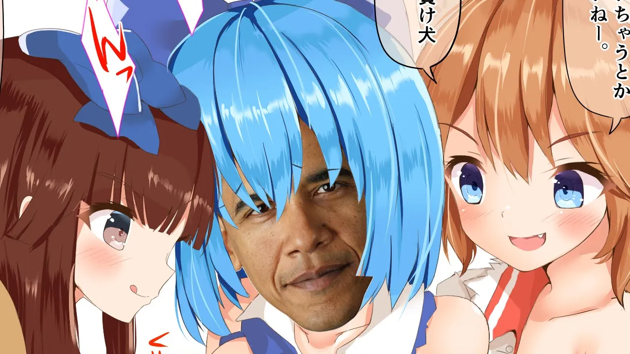 Staking Your Life on Obamacare