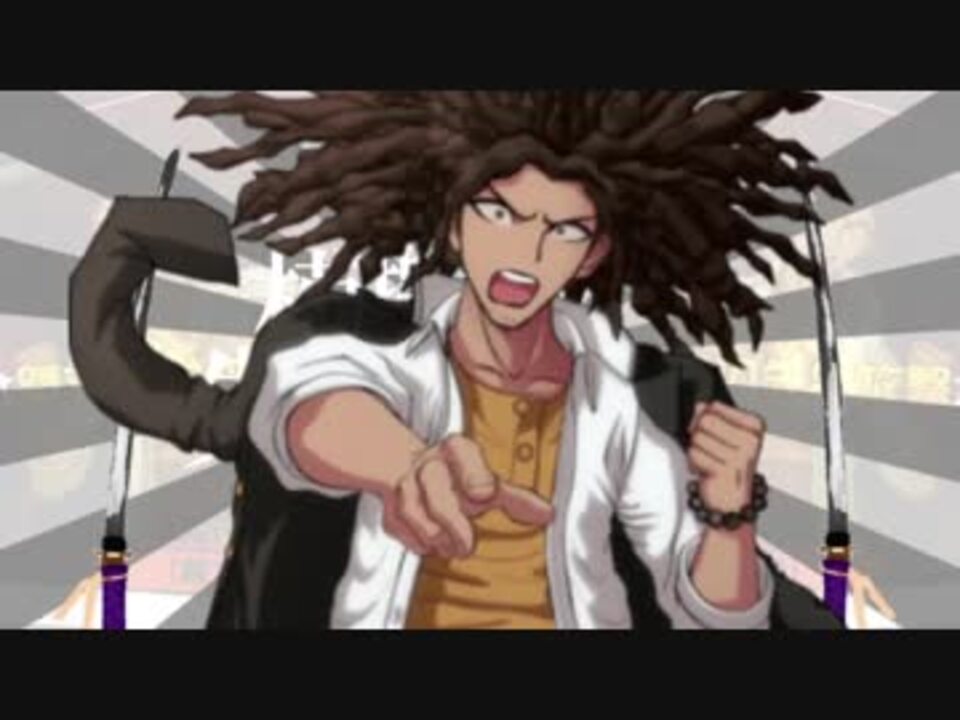 おばけのウケねらいの先制攻撃だべ！！