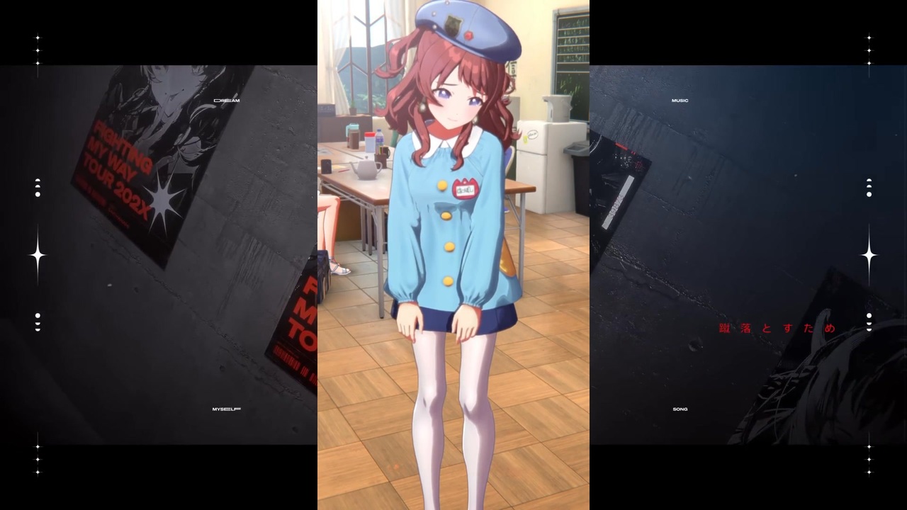 あっつ~い…水分補給ぅぅ~~~…………