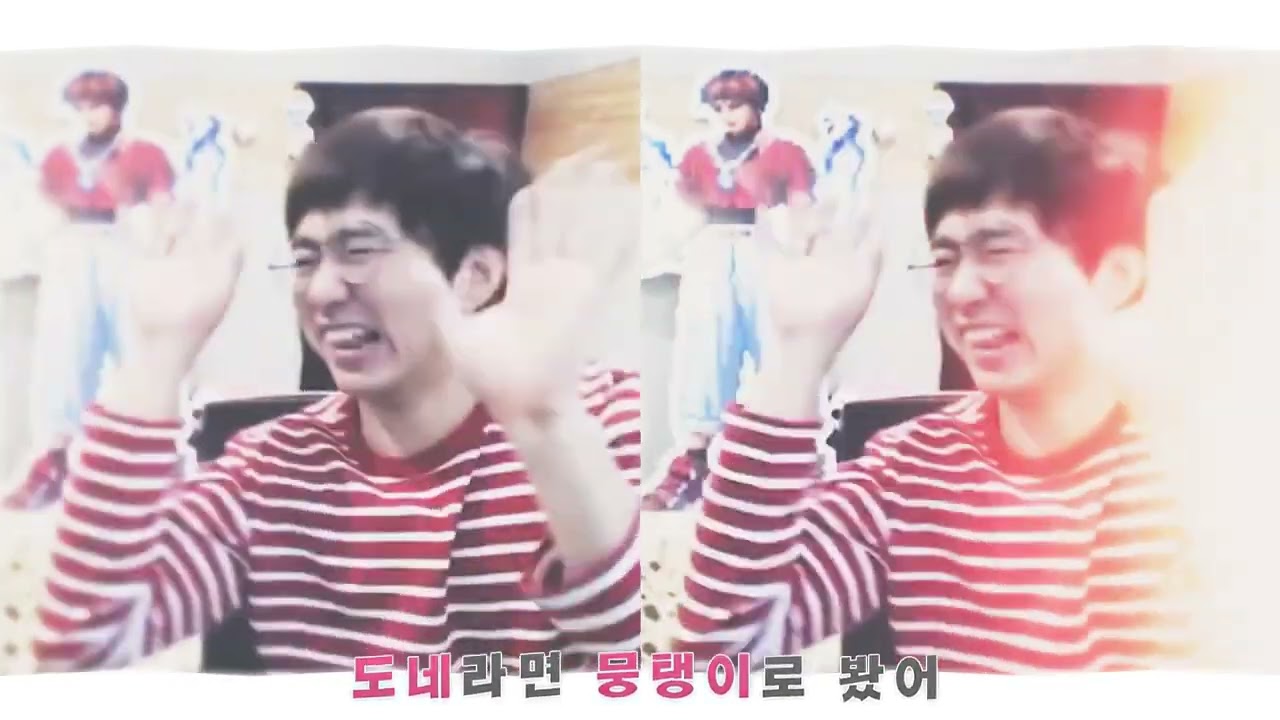 11수했어도 사랑이 하고 싶어!