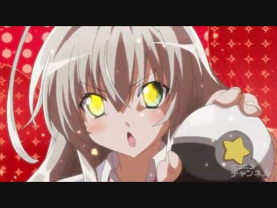 初代ポケモン図鑑 で 這いよれ!ニャル子さんOP