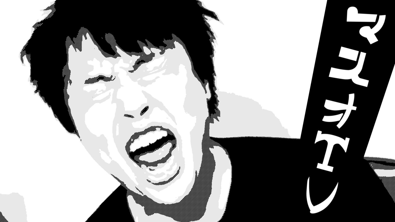 境界フォーキタア