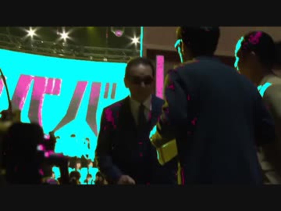 ヤバババ田森