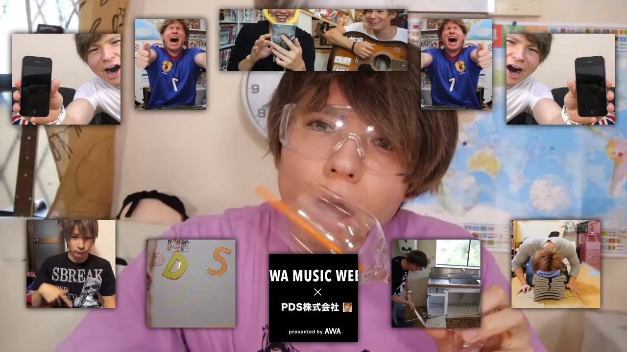株迅