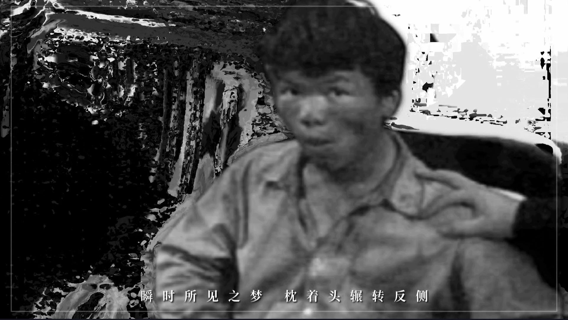 lost 加爵